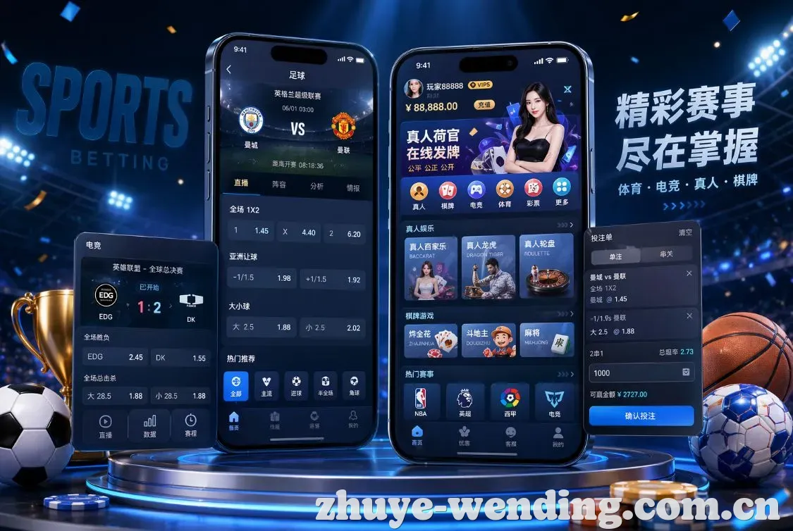 双重乐趣图1